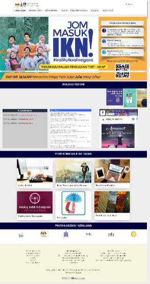 Terminal Katalog Pepustakaan (Web OPAC)